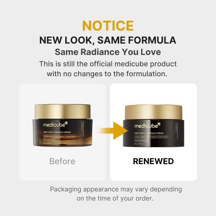 Translation missing: en.Medicube Deep Vita C Capsule Cream jar