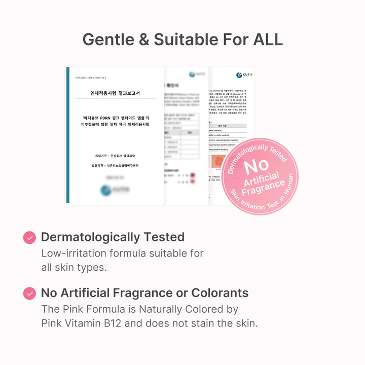 Translation missing: en.Medicube PDRN Pink Peptide Serum how to use